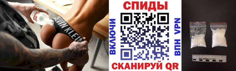 где найти наркотики  Краснотурьинск  Амфетамин VHQ 