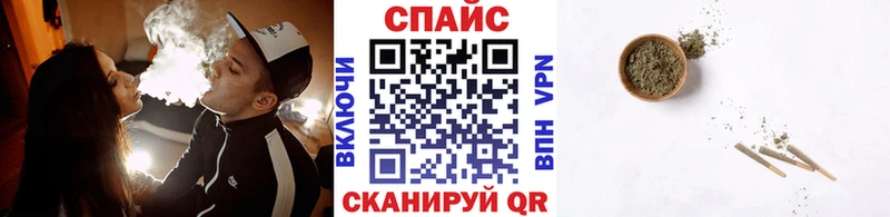 магазин продажи   Краснотурьинск  Бутират бутик 