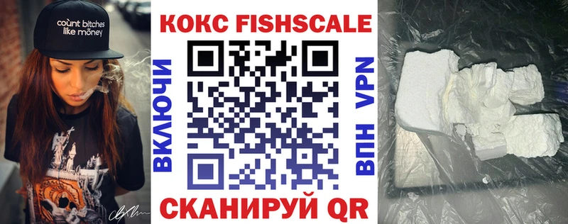 COCAIN Эквадор  mega сайт  Краснотурьинск 