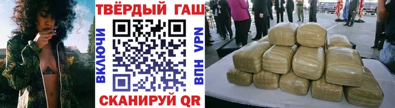 блэк спрут ссылка  Краснотурьинск  ГАШ ice o lator  что такое  