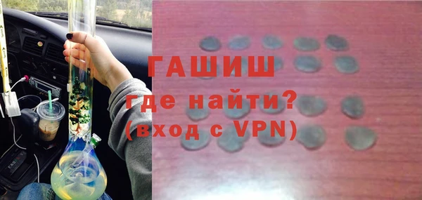 альфа пвп VHQ Киренск