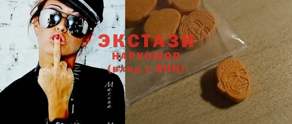 соль ск Аркадак