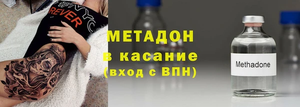 гашишное масло Армянск