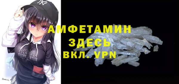 соль ск Аркадак