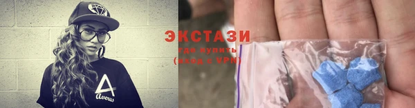 соль ск Аркадак