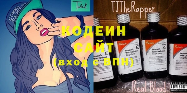 гашишное масло Армянск