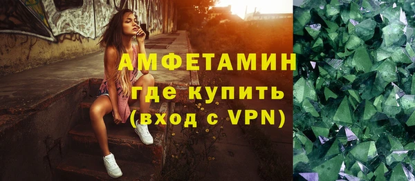 дистиллят марихуана Гусиноозёрск