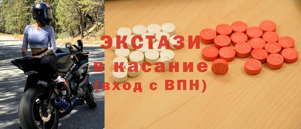 гашишное масло Армянск