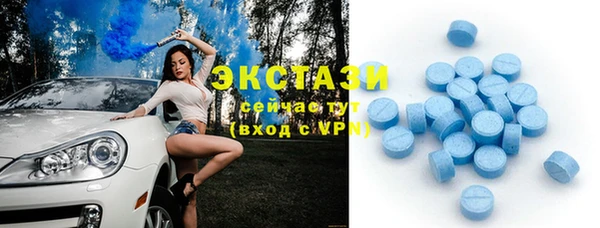 спиды Алексеевка