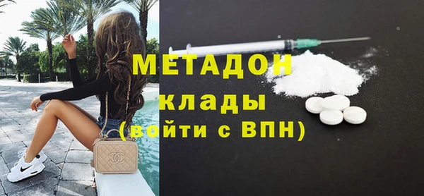 spice Гусев