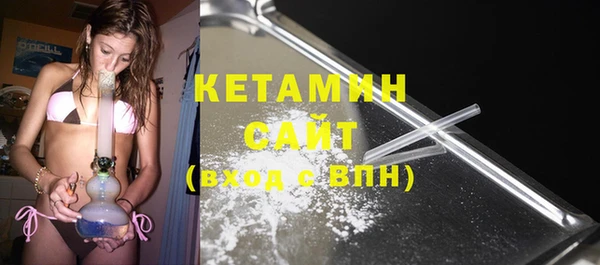 соль ск Аркадак