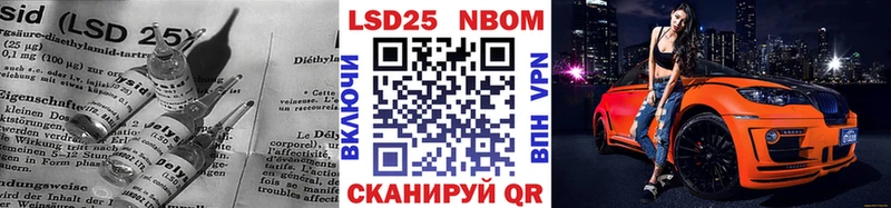 ЛСД экстази кислота  Краснотурьинск 