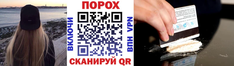 МЕТАМФЕТАМИН Декстрометамфетамин 99.9%  наркошоп  Краснотурьинск 