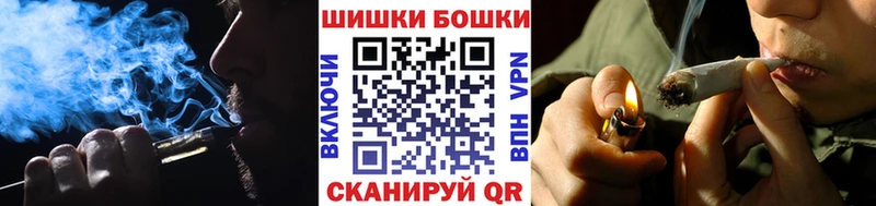 закладка  Краснотурьинск  Шишки марихуана семена 